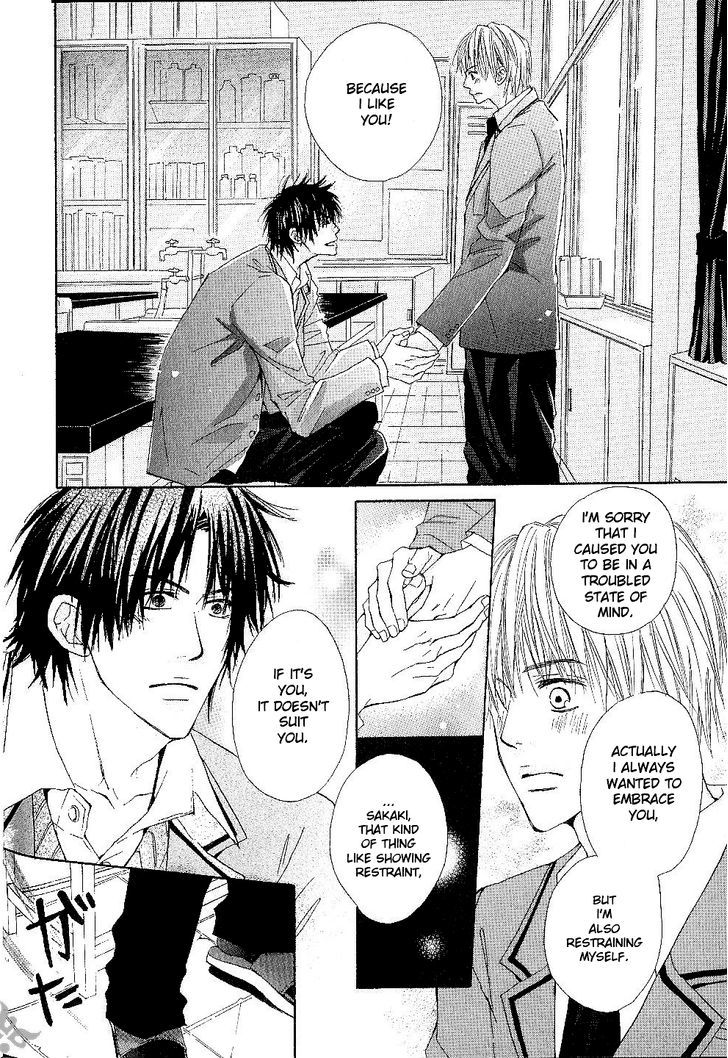 Bijo, Tokidoki Yajuu Chapter 5 page 30 - Chapter 5