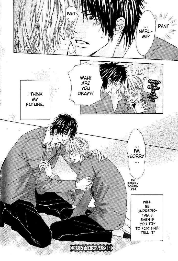 Bijo, Tokidoki Yajuu Chapter 5 page 32 - Chapter 5