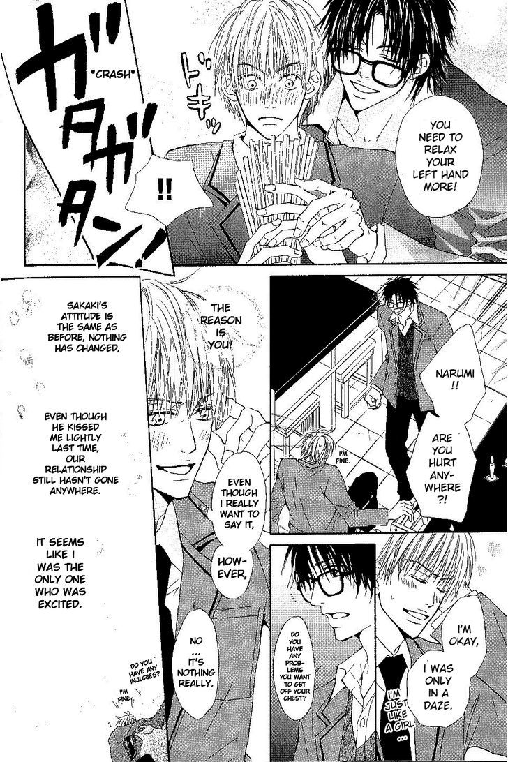 Bijo, Tokidoki Yajuu Chapter 5 page 4 - Chapter 5