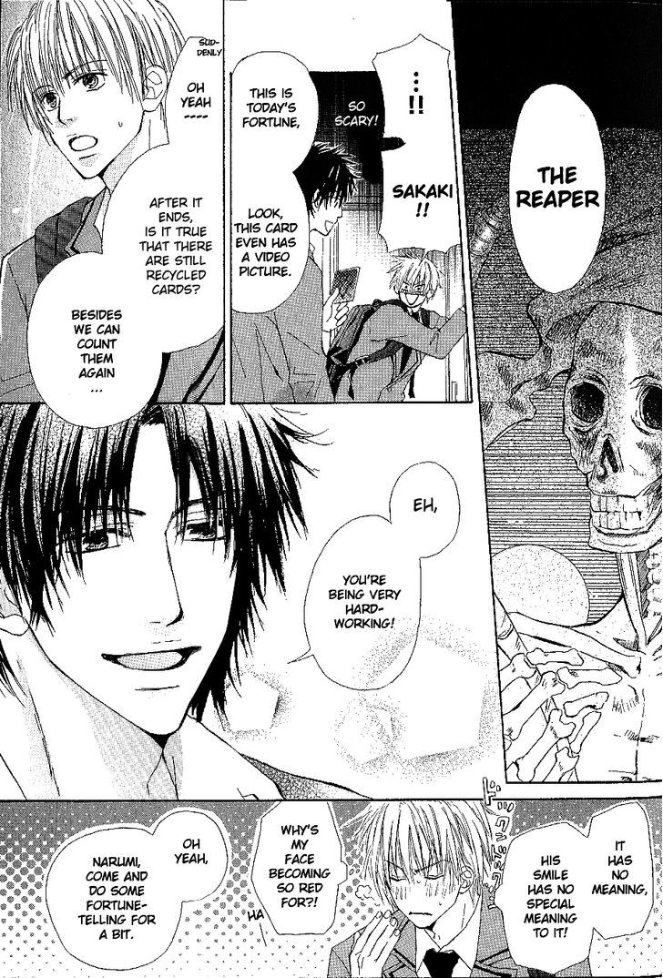 Bijo, Tokidoki Yajuu Chapter 5 page 9 - Chapter 5