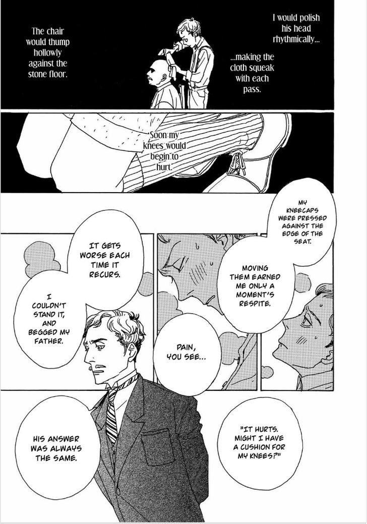Bikachou Shinshi Kaikoroku Chapter 1 page 12 - Chapter 1