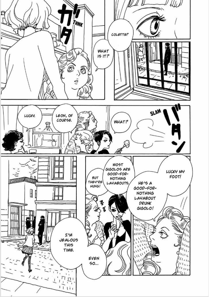 Bikachou Shinshi Kaikoroku Chapter 1 page 14 - Chapter 1
