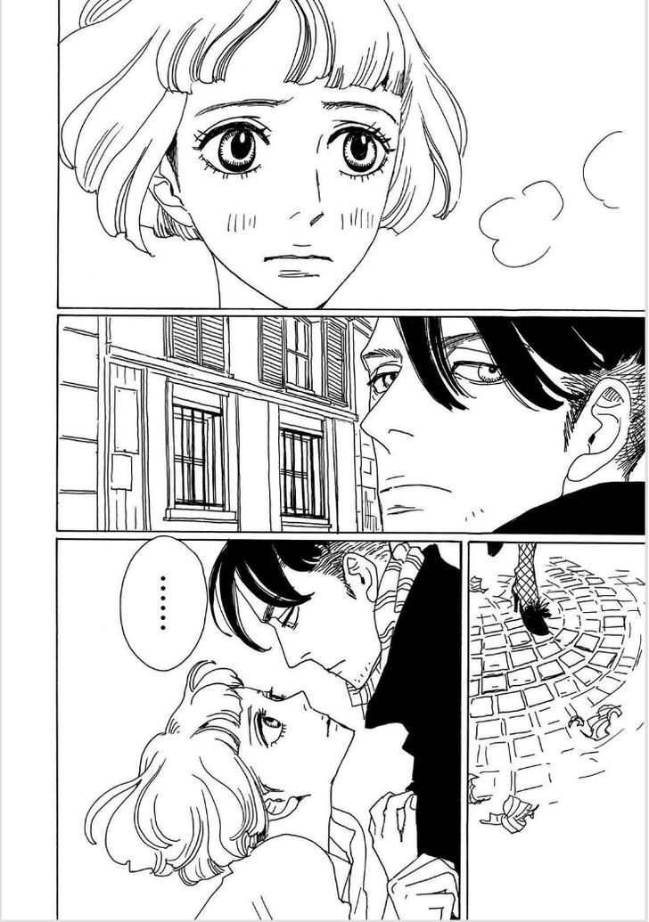 Bikachou Shinshi Kaikoroku Chapter 1 page 15 - Chapter 1