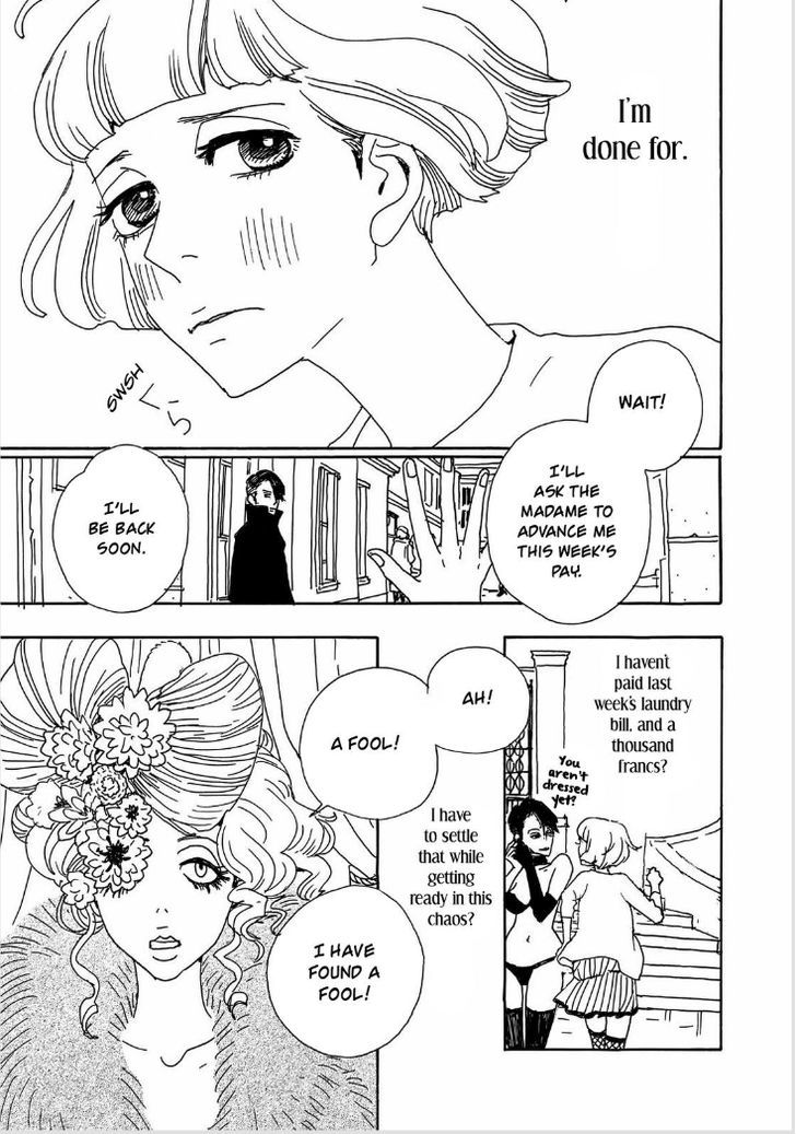 Bikachou Shinshi Kaikoroku Chapter 1 page 22 - Chapter 1