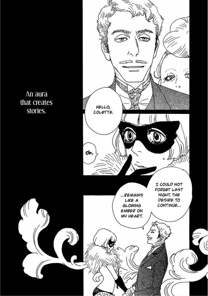 Bikachou Shinshi Kaikoroku Chapter 1 page 26 - Chapter 1