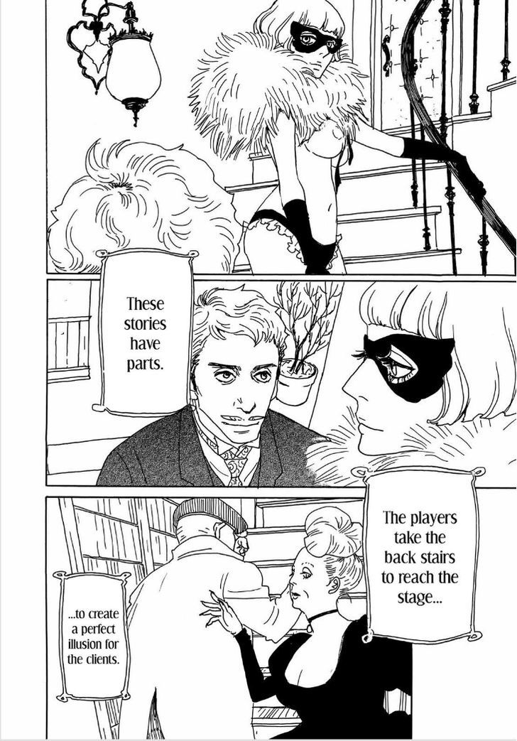 Bikachou Shinshi Kaikoroku Chapter 1 page 27 - Chapter 1