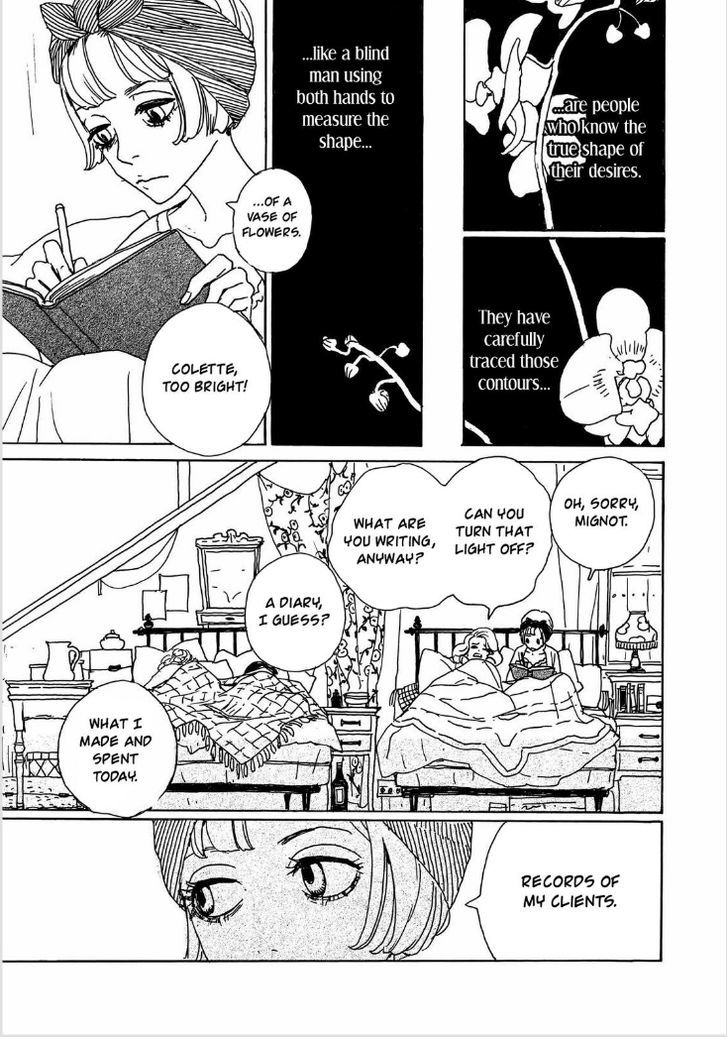 Bikachou Shinshi Kaikoroku Chapter 1 page 6 - Chapter 1