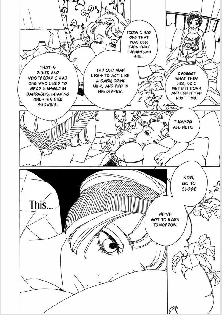 Bikachou Shinshi Kaikoroku Chapter 1 page 7 - Chapter 1