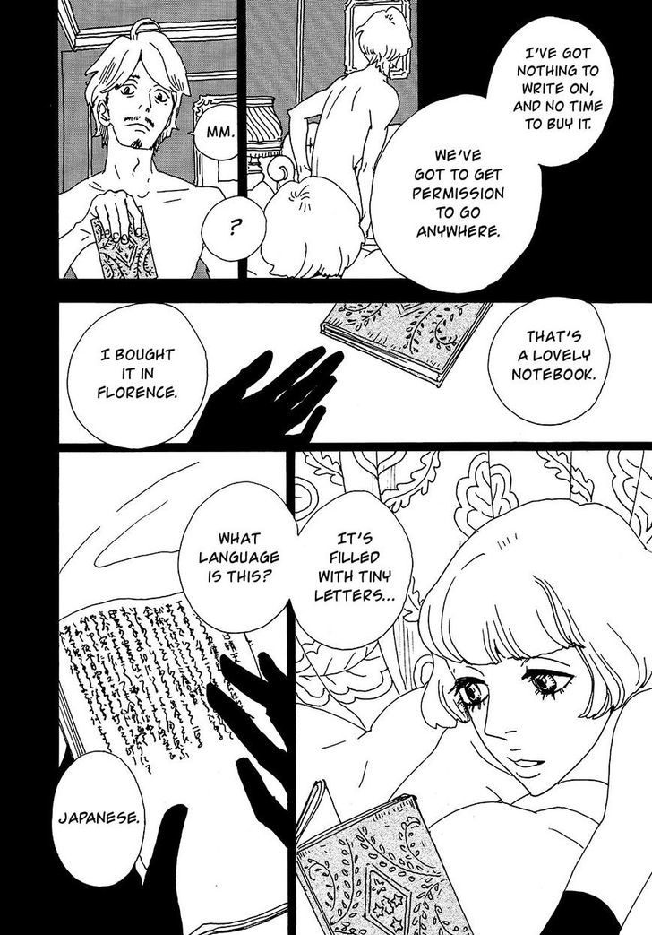 Bikachou Shinshi Kaikoroku Chapter 2 page 10 - Chapter 2 : Chapter 2