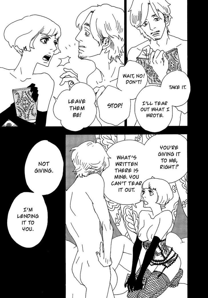 Bikachou Shinshi Kaikoroku Chapter 2 page 11 - Chapter 2 : Chapter 2