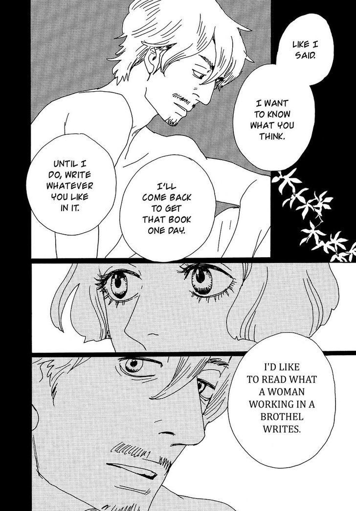 Bikachou Shinshi Kaikoroku Chapter 2 page 12 - Chapter 2 : Chapter 2