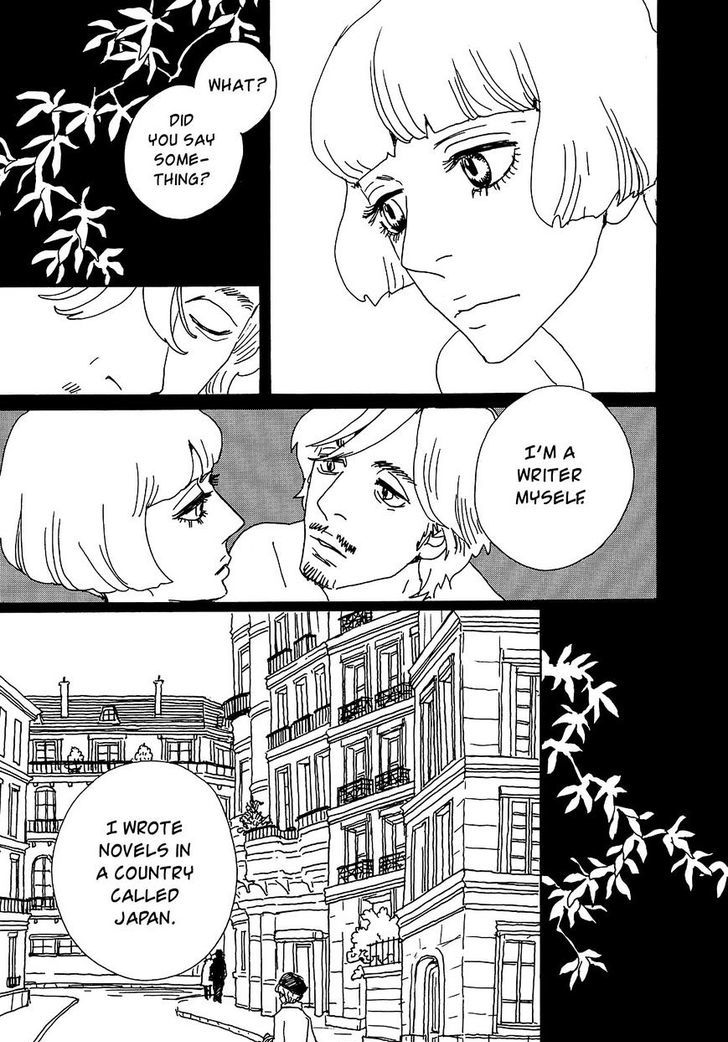 Bikachou Shinshi Kaikoroku Chapter 2 page 13 - Chapter 2 : Chapter 2