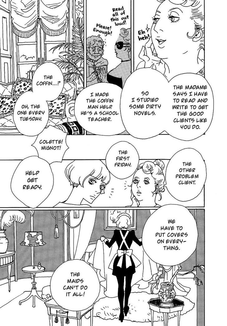 Bikachou Shinshi Kaikoroku Chapter 2 page 15 - Chapter 2 : Chapter 2