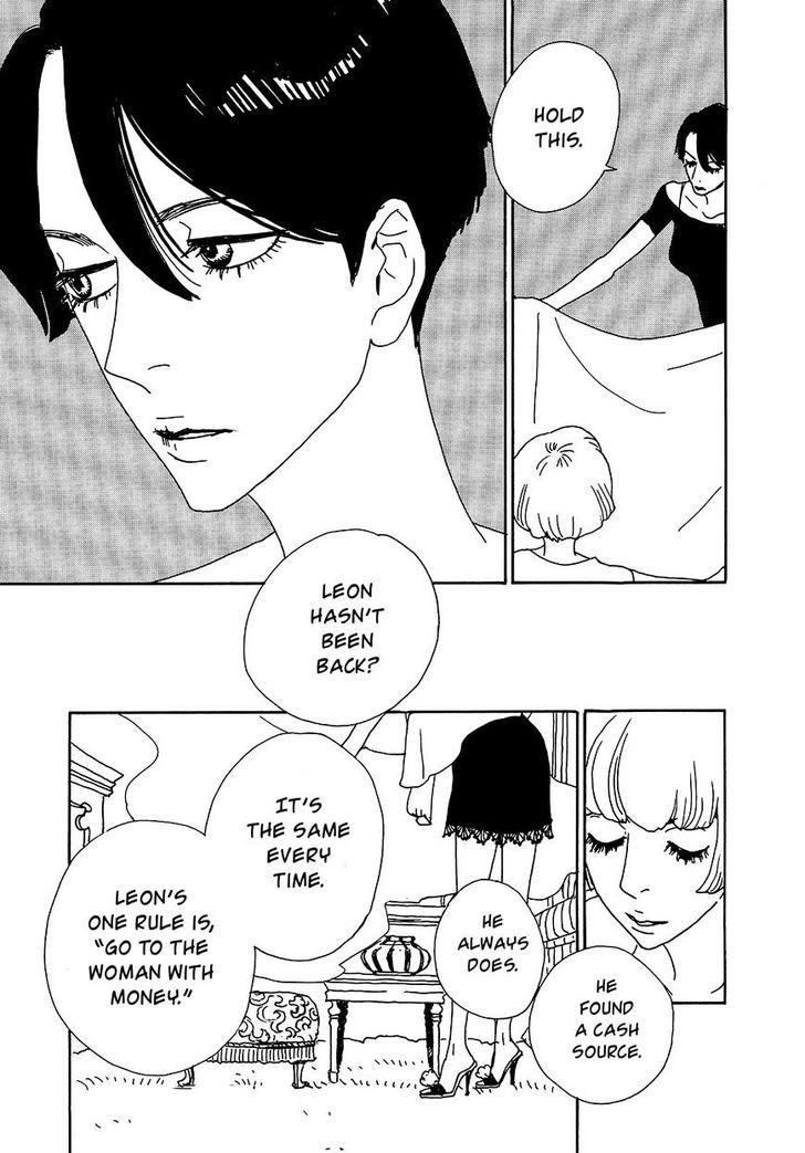 Bikachou Shinshi Kaikoroku Chapter 2 page 17 - Chapter 2 : Chapter 2