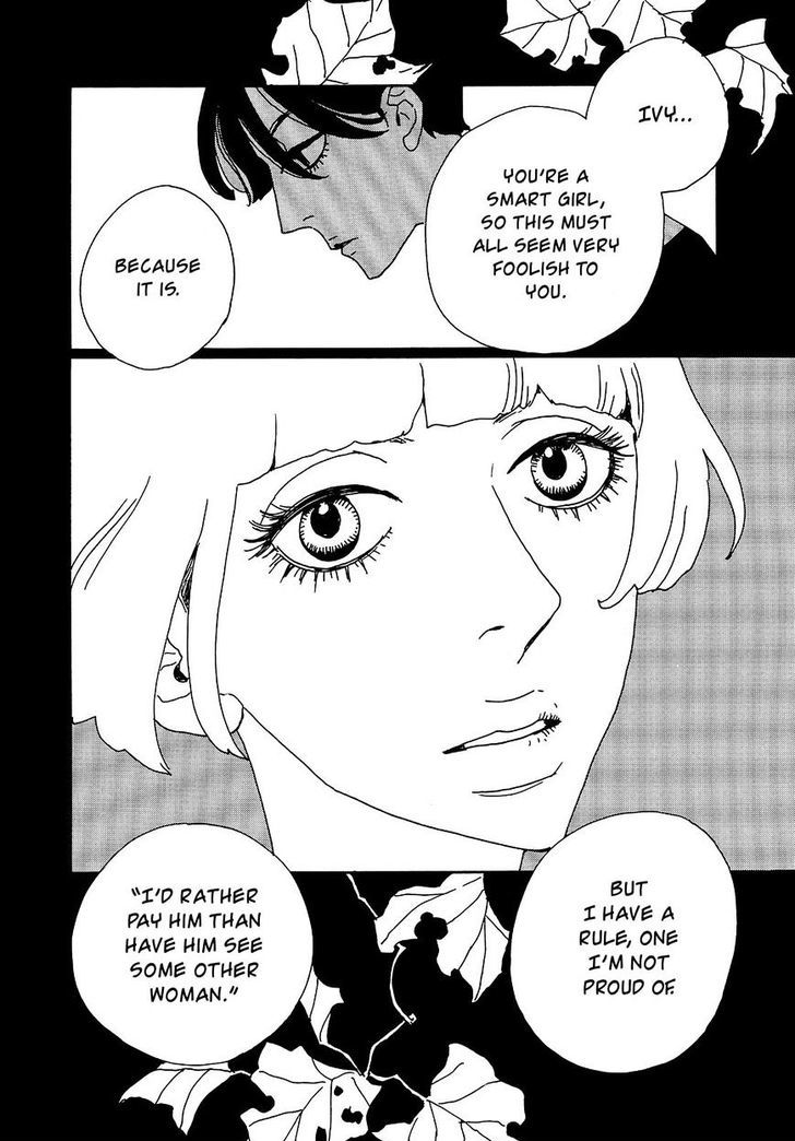 Bikachou Shinshi Kaikoroku Chapter 2 page 18 - Chapter 2 : Chapter 2