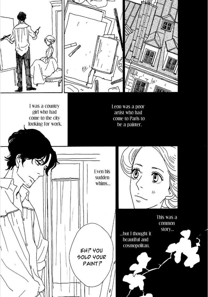 Bikachou Shinshi Kaikoroku Chapter 3 page 10 - Chapter 3