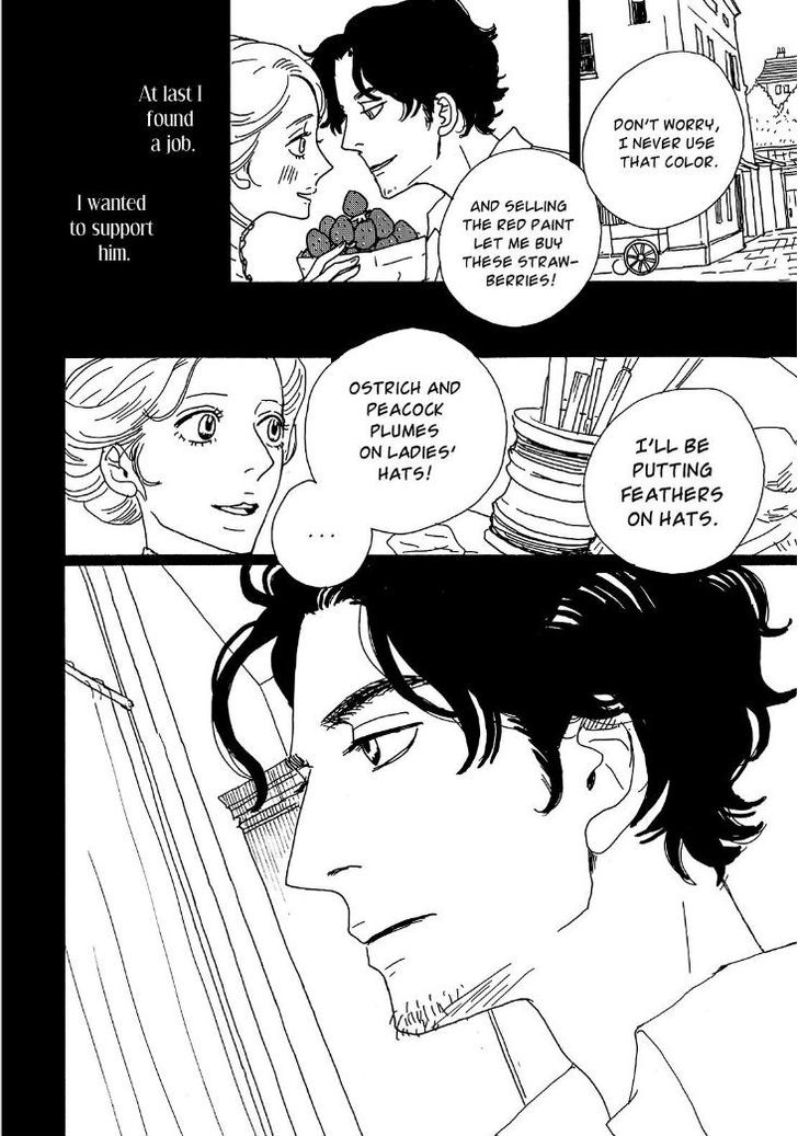 Bikachou Shinshi Kaikoroku Chapter 3 page 11 - Chapter 3