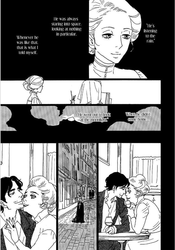 Bikachou Shinshi Kaikoroku Chapter 3 page 12 - Chapter 3