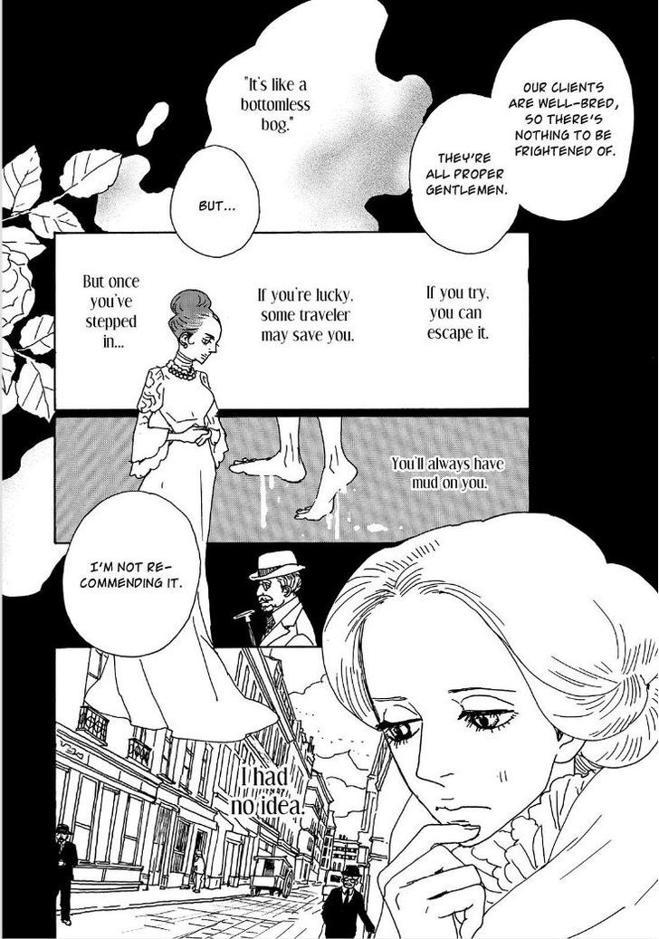Bikachou Shinshi Kaikoroku Chapter 3 page 17 - Chapter 3