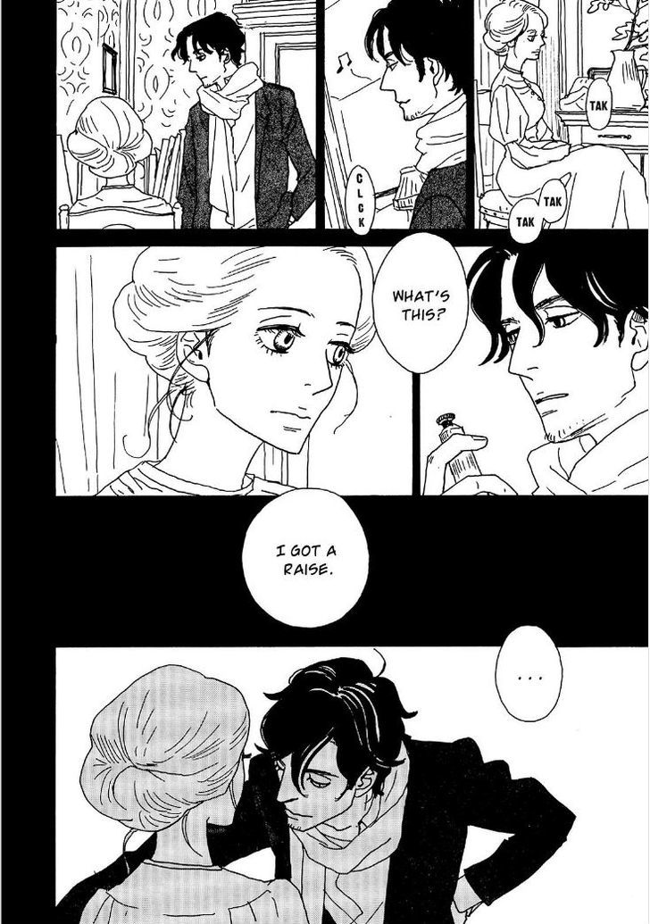 Bikachou Shinshi Kaikoroku Chapter 3 page 19 - Chapter 3