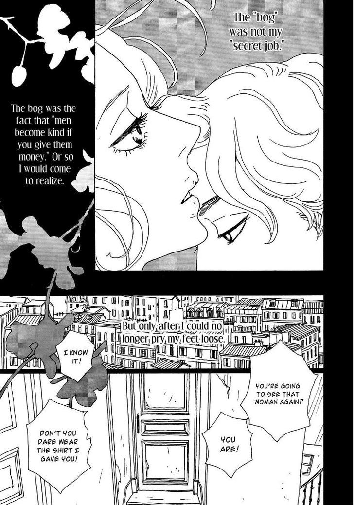 Bikachou Shinshi Kaikoroku Chapter 3 page 20 - Chapter 3