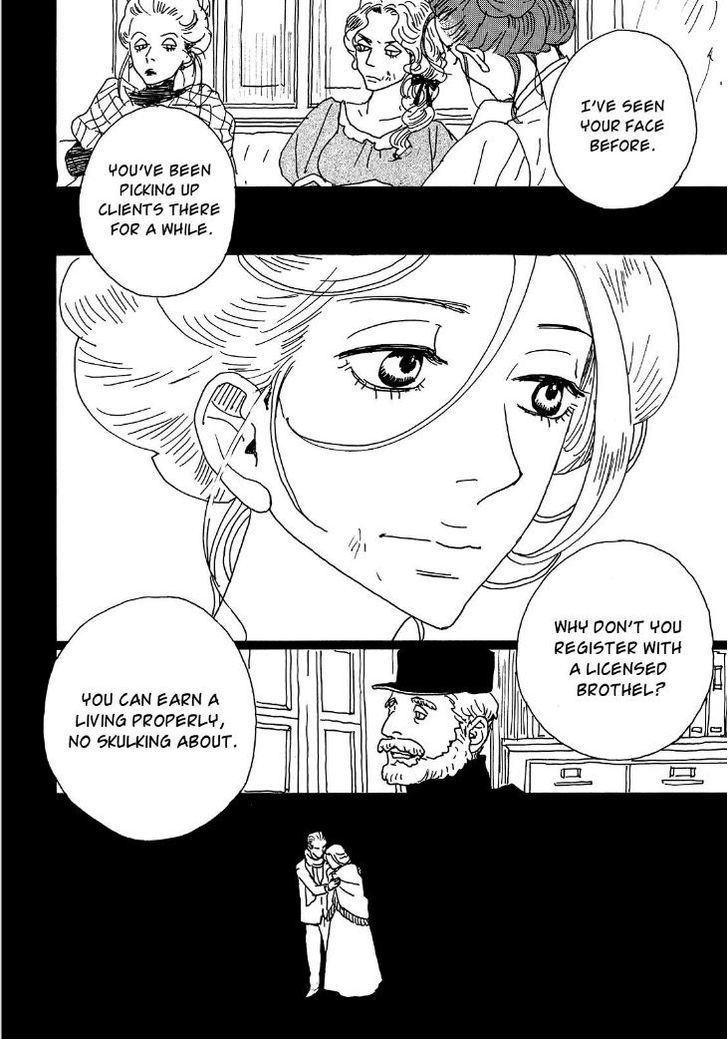 Bikachou Shinshi Kaikoroku Chapter 3 page 23 - Chapter 3