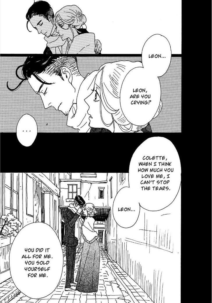 Bikachou Shinshi Kaikoroku Chapter 3 page 24 - Chapter 3
