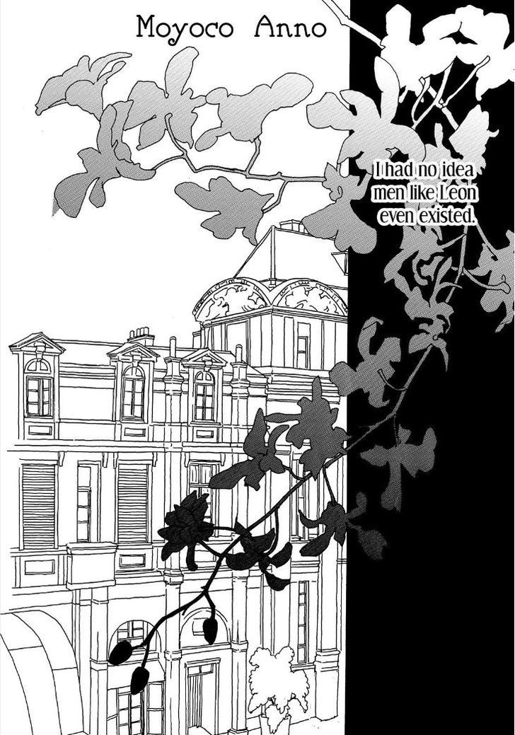 Bikachou Shinshi Kaikoroku Chapter 3 page 3 - Chapter 3