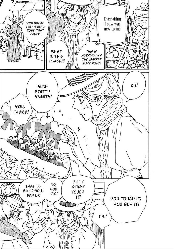 Bikachou Shinshi Kaikoroku Chapter 3 page 6 - Chapter 3
