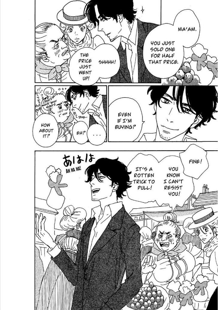 Bikachou Shinshi Kaikoroku Chapter 3 page 7 - Chapter 3