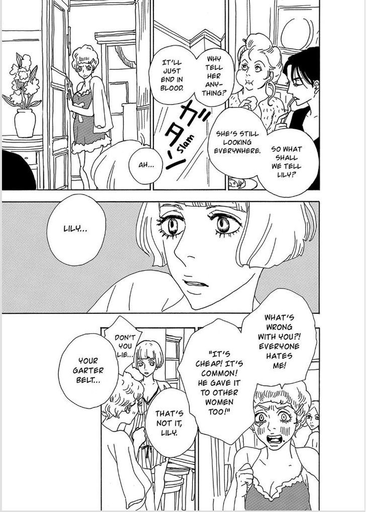 Bikachou Shinshi Kaikoroku Chapter 4 page 18 - Chapter 4