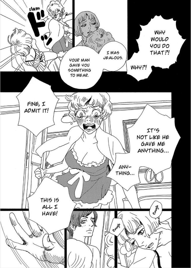 Bikachou Shinshi Kaikoroku Chapter 4 page 20 - Chapter 4