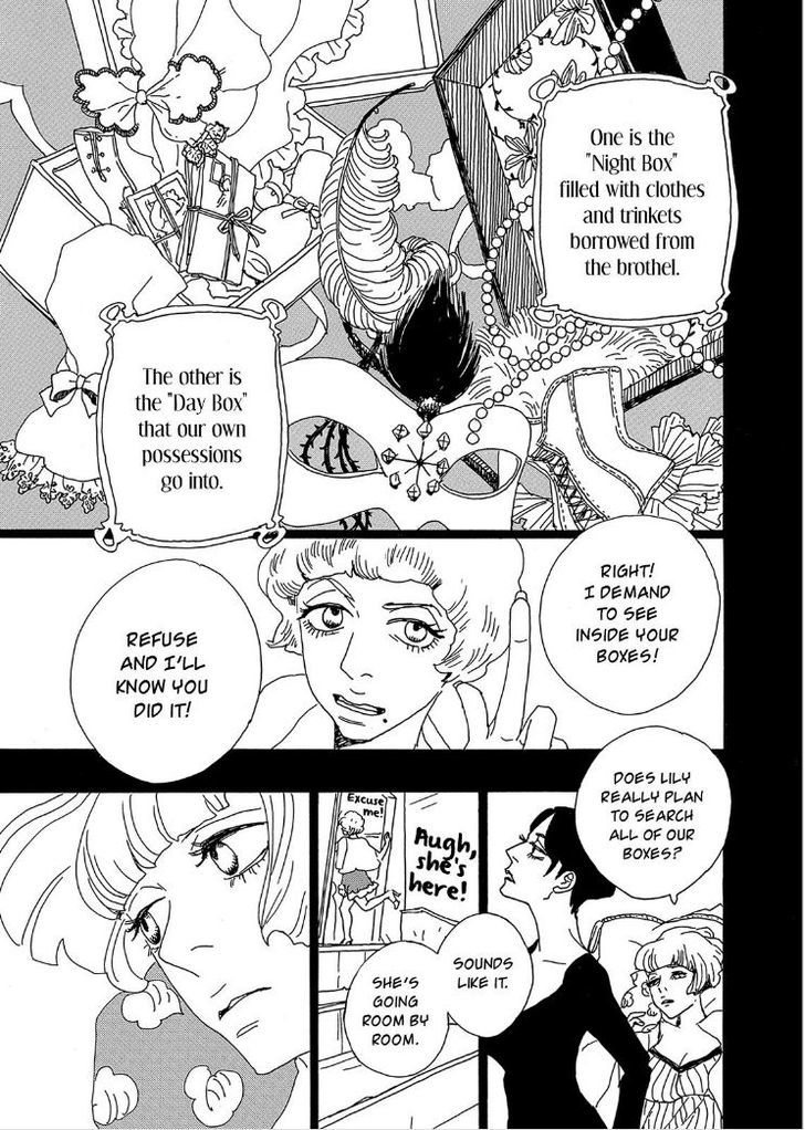 Bikachou Shinshi Kaikoroku Chapter 4 page 6 - Chapter 4