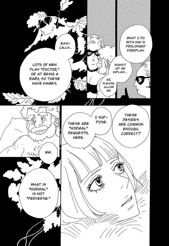 Bikachou Shinshi Kaikoroku Chapter 5 page 16 - Chapter 5