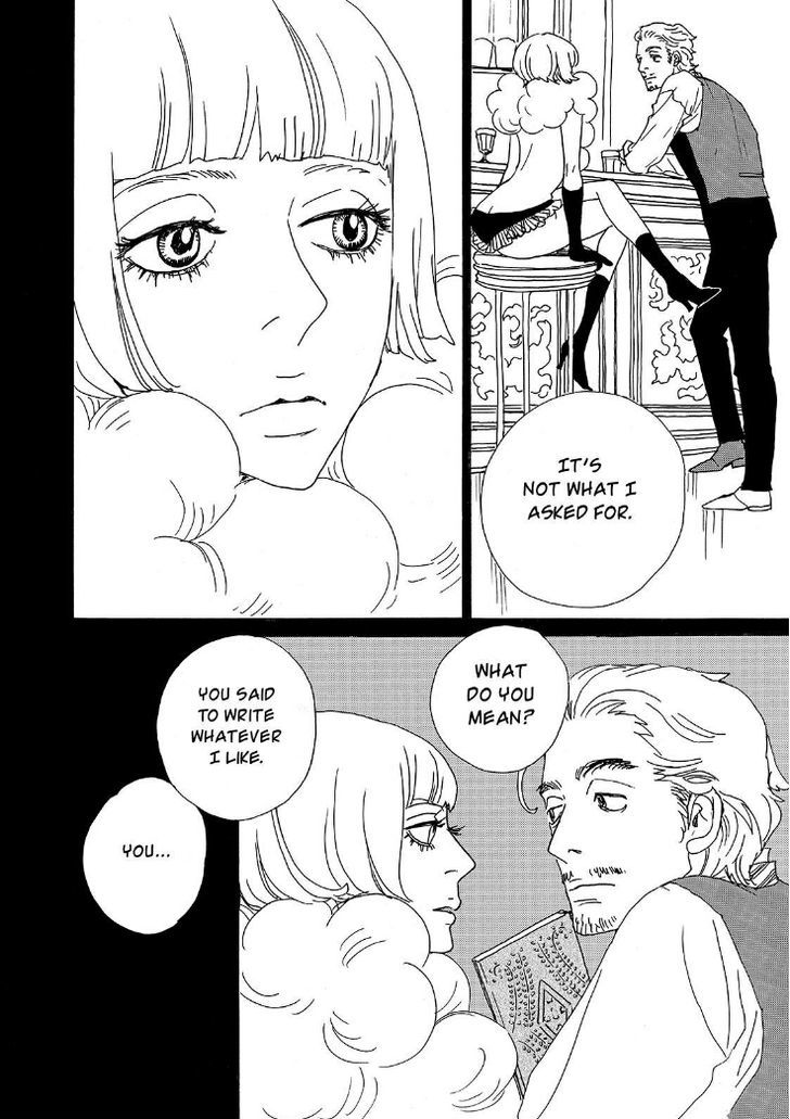 Bikachou Shinshi Kaikoroku Chapter 5 page 3 - Chapter 5