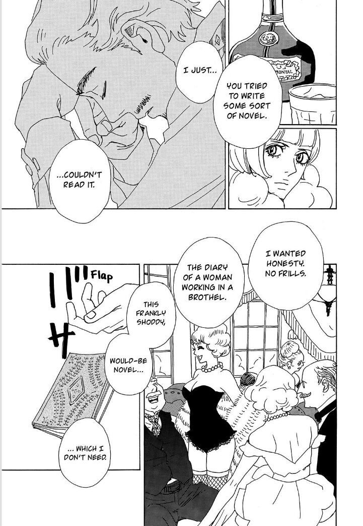 Bikachou Shinshi Kaikoroku Chapter 5 page 4 - Chapter 5