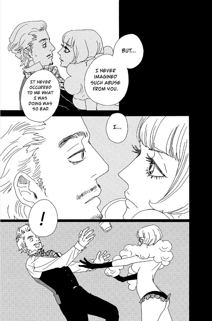 Bikachou Shinshi Kaikoroku Chapter 5 page 8 - Chapter 5