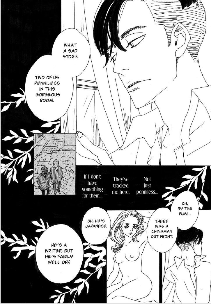 Bikachou Shinshi Kaikoroku Chapter 6 page 11 - Chapter 6