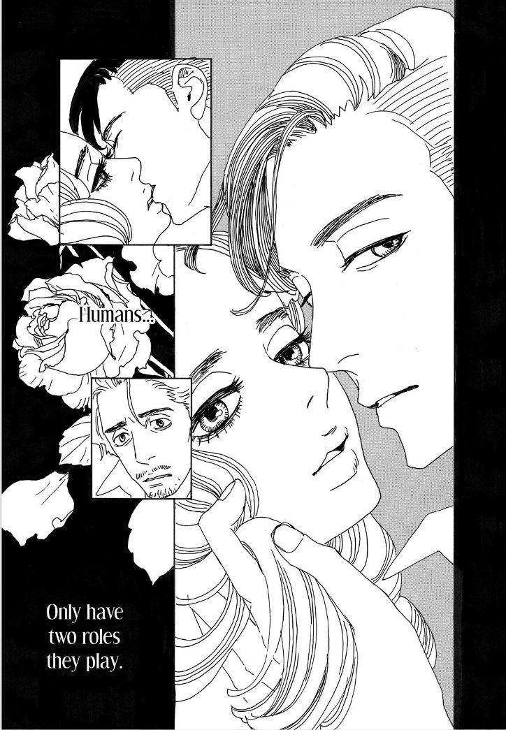 Bikachou Shinshi Kaikoroku Chapter 6 page 14 - Chapter 6