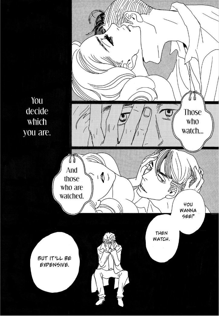Bikachou Shinshi Kaikoroku Chapter 6 page 15 - Chapter 6