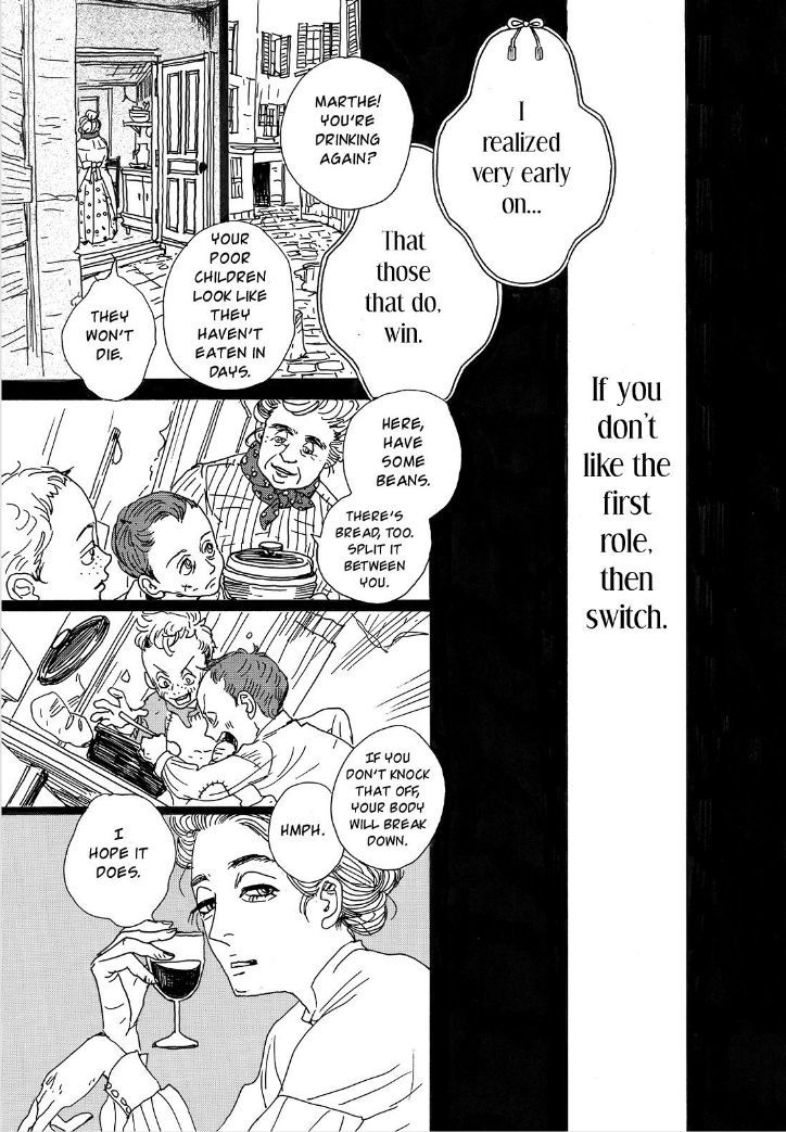 Bikachou Shinshi Kaikoroku Chapter 6 page 16 - Chapter 6