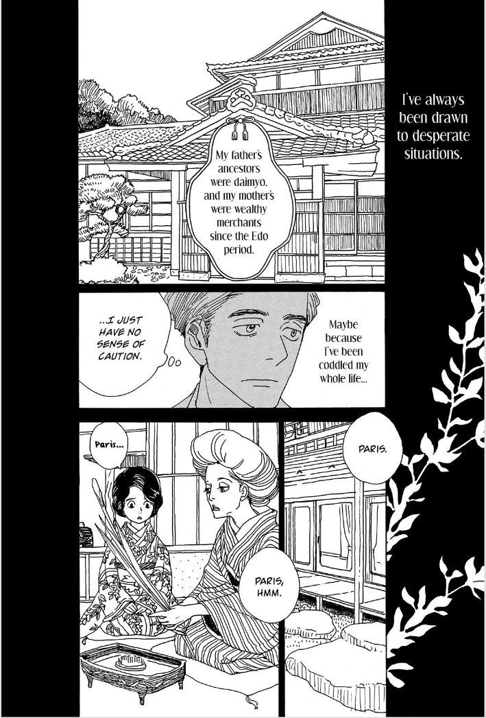 Bikachou Shinshi Kaikoroku Chapter 7 page 10 - Chapter 7