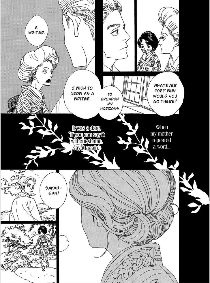 Bikachou Shinshi Kaikoroku Chapter 7 page 11 - Chapter 7