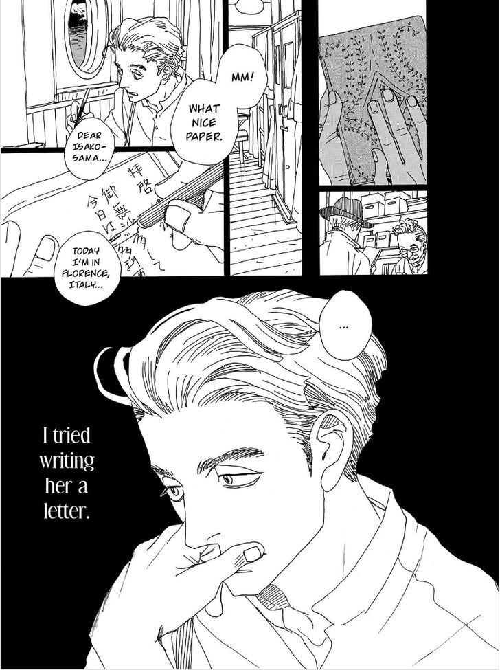 Bikachou Shinshi Kaikoroku Chapter 7 page 15 - Chapter 7