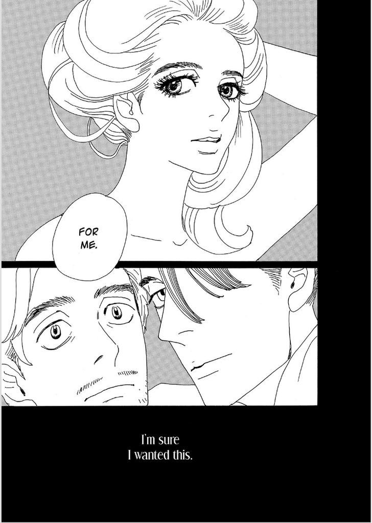 Bikachou Shinshi Kaikoroku Chapter 7 page 5 - Chapter 7