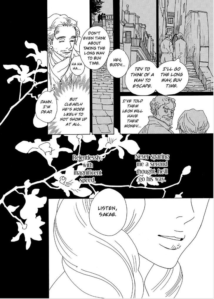 Bikachou Shinshi Kaikoroku Chapter 7 page 8 - Chapter 7