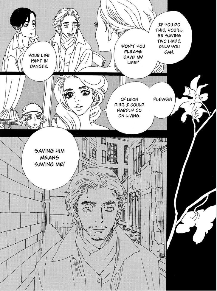 Bikachou Shinshi Kaikoroku Chapter 7 page 9 - Chapter 7