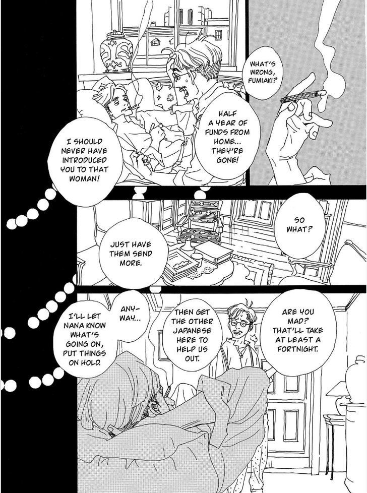 Bikachou Shinshi Kaikoroku Chapter 8 page 15 - Chapter 8