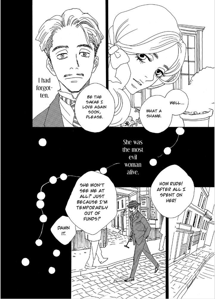 Bikachou Shinshi Kaikoroku Chapter 8 page 17 - Chapter 8