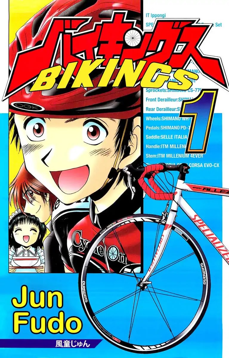BIKINGS Chapter 1 page 1 - Chapter 1: Vol.1 Stage 1 - God Speed